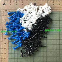 IC electronic components chip transparent tube PVC plastic anti-static in-line air tube DIP tube plug plug