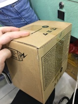 Electronic components packaging carton tape box IC material consolidation packaging carton 10 plates a box ON manufacturers