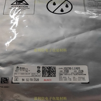 Brand new original LM2675M LM2675M LM2675MX LM2675MX-5 LM2675MX-5 0 SOP8 20 21