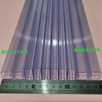 New relay transparent tube pvc plastic anti-static relay empty tube 12*18