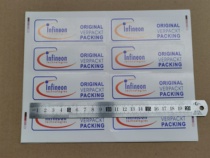 Anti-static tape anti-static adhesive tape infineon manufacturers infineon original carton sealing paper glue