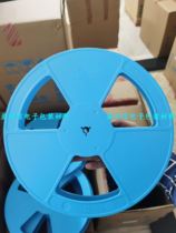 Quanxin IC SMD disc carrying reel SMT disc 13 inch LT large disc braid disc Meitai