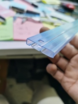 IC electronic components chip transparent tube pvc plastic anti-static TO263-7 Ms tube