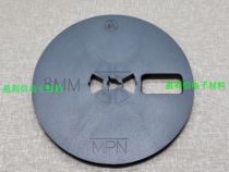 IC patch tape disc disc carrier tape reel SMT Disc 7 inch 8MM small disc braid tape disc ON