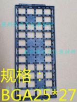 IC pallet chip tray memory tray BGA27 * 25 BGA25 * 27 DAEWON 44