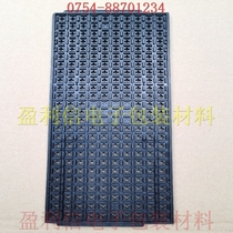 Brand new IC pallet QFP32 QFP32 QFP48 QFP7 QFP7 QFP7 * 7 * 1 4250 GZSPAK