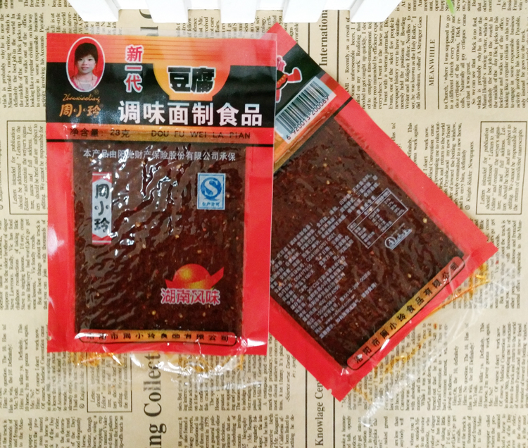 30袋包邮80后怀旧零食周小玲新一代豆腐日本豆腐辣条调味面制食品