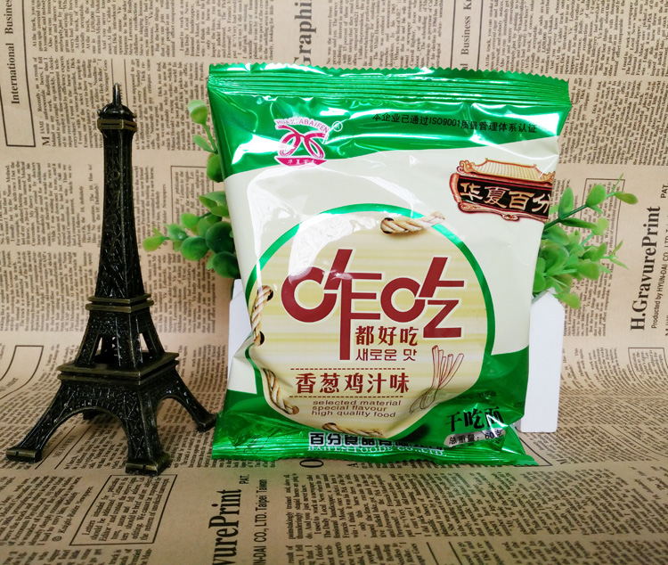 拍20袋包邮 华夏百分咋吃香葱鸡汁味干脆面干吃脆面方便面零食57g
