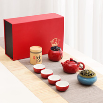 High-end ceramic Kung Fu tea set to send customers business company gift box tea set gift gift custom logo