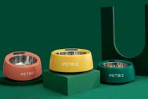 Pre-sale accompany Pet Bowl smart weighing metering dog bowl food bowl cat bowl cat food dog food basin non-slip stainless steel