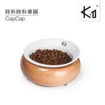 K1 pet home kapok kapok Pet Bowl cat bowl cat food bowl dog bowl dog basin single Bowl Teddy pet supplies
