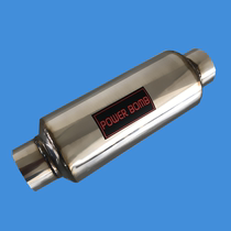 Automotive welding retrofit with 70 and 76 mm large connector diameter stainless steel exhaust pipe midsection drum