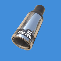 Automotive Welding Retrofit With Tailmouth Highlight Stainless Steel True Carbon Fiber Universal Decorative Mouth Wolf Head Tailpipe Tailpipe Tailpipe