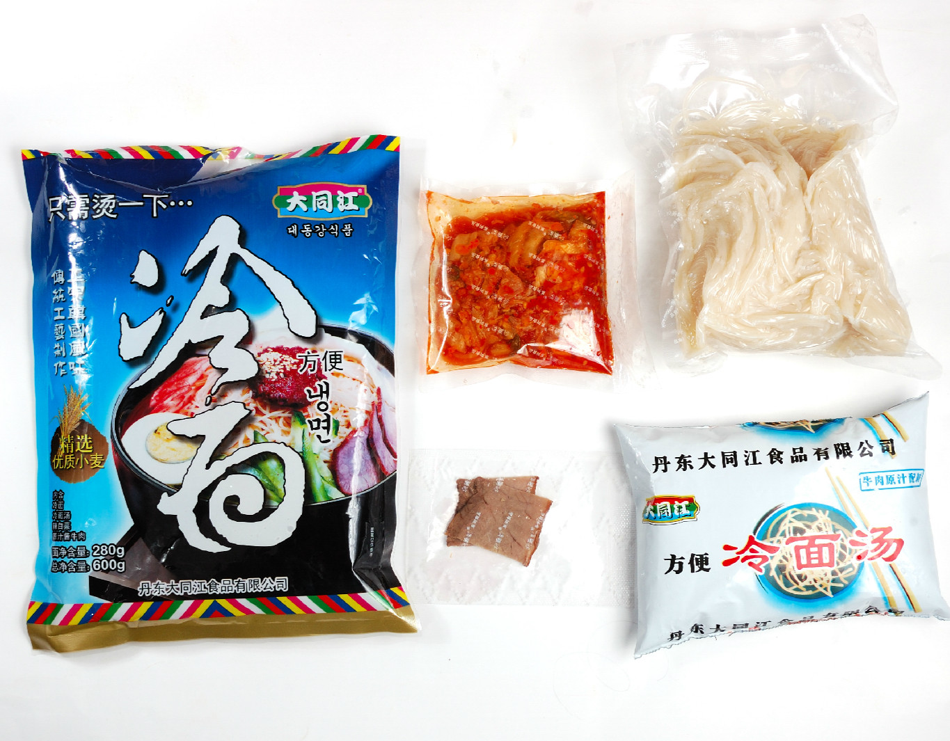 丹东特产大同江冷面 正宗韩国冷面朝鲜冷面有汤料泡菜600g3袋包邮
