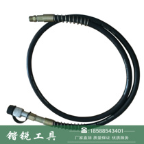 Hydraulic tool high pressure tubing hose rubber tube with M10 * 1 5 joint internal and external threads 70MPA hydraulic tubing