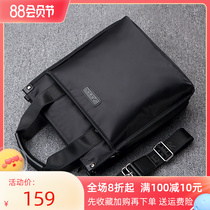 Handbag Male Tide Casual Canvas Brief Mens Sabbage Casual Sabbage Han Edition Oxford Shoulder Bag