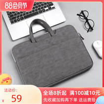 Handbag male 13 3 inch man 14 inch 15 6 inch female briefcase office package business leisure computer package
