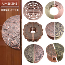 Large door handle round glass door handle wooden door handle handle Chinese style door handle ancient bronze color big handle