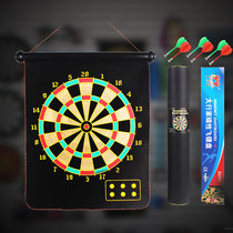 Cross-border explosions dart set double-sided magnetic dart set magnet target toy parent-child game dart set