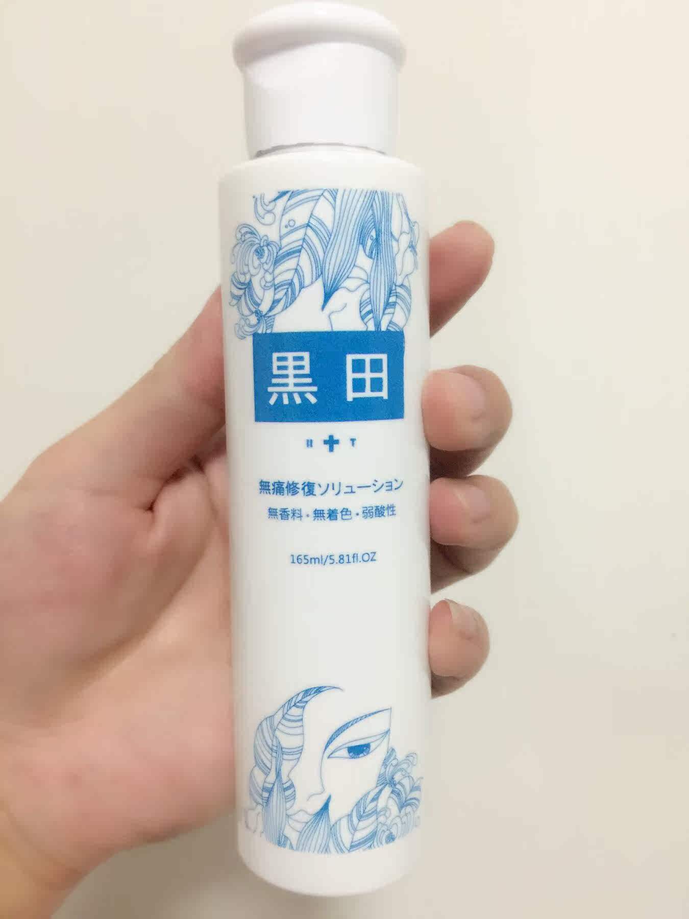 黑田后庭无痛润滑油美白菊花修复液gay同志用品房事10用润滑剂g点