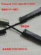 Lenovo ThinkPad T470 T480 A475 A485 SATA 인터페이스 하드 디스크 케이블 DC02C009L30 Lenovo ThinkPad T470 T480 A475 A485 SATA 인터페이스 하드 디스크 케이블 DC02C009L30
