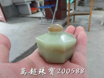 Hetian Jade sugar Topaz snuff bottle jade bottle jade pot small ornaments play Jade gifts play collection Wan Chao jewelry