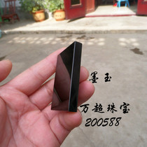 Hetian Jade Moyu peace card No word card pendant pendant Jade jewelry Noble and elegant men and women Wanchao jewelry