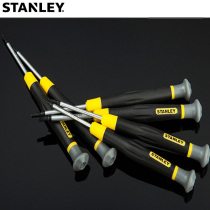 Stanley screwdriver H0 9 H1 3 H1 5 H2 0 H2 5 H3 0x45mm 6-angle micro screwdriver
