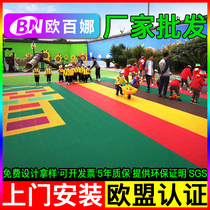 Obana suspension assembly floor mat double-layer five-generation outdoor childrens hockey training venue special non-slip floor