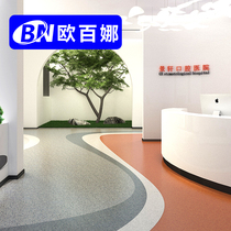 Obana commercial floor leather Kindergarten cartoon childrens room thickened floor glue Environmental protection PVC plastic floor mat