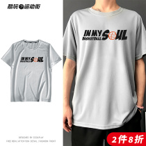 Men's Quick Dry Small Mesh Sports T-Shirt Loose Breathable Sweat Exhaust Basketball Pitch Training Clothes Round Neck Short Sleeve Running T