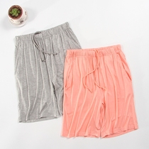 Womens summer new Modell home short solid color thin section large size home pants loose five-point pants pajamas casual beach pants