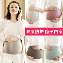 Invisible protection of the female computer who is wearing clothes in the belly of the genuine belly and wearing clothes during pregnancy