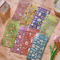 Gokka tape sticker cute in wind flash film with love bean ancient ka small card decorative lace material sticker