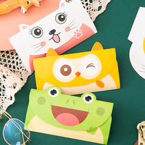 Cute cartoon folded envelope creative in the birthday card confessed 520 Valentine Mothers Day teachers Day gift