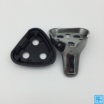 Flying Koshaving FS375 Mid Seat Hooseura Original Fitting Accessories 376 Lower cover suitable for FS377 378379
