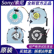 Sony Sony VPC CA CW EE EG EH EA Series VGN CS Series Notebook Fans