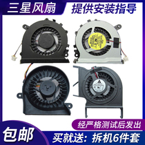 Samsung Samsung R428 R429 R439 R18 344V5C 355V4C FB2F Notebook Fan