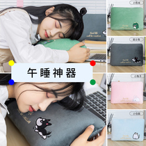 Office nap pillow portable memory cotton pillow nap artifact student sleeping pillow lunch break pillow cushion