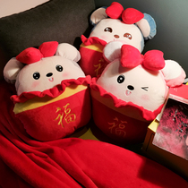 Year of the Rat mascot doll office artifact pillow quilt dual-purpose female hand-warming meddling annual meeting New Year gift