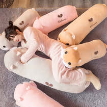 Cute hamster clip legs long pillow to sleep with you Pillow Boyfriend pregnant woman bed pillow Bedside large cushion
