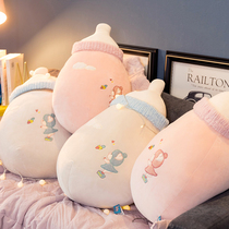 Cute ins bottle pillow pillow pillow nap pillow Multi-function car pillow quilt dual-purpose car summer cool quilt