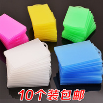 10 color transparent frosted bank card cover Bus card IC card meal card ID card Subway card protective cover