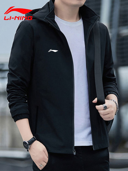 Li Ning Windbreaker Jacket 남자의 진정한 가을과 겨울 퀵 건조 바람 방전 느슨한 재킷 유행 메디건 후드 스포츠웨어 Li Ning Windbreaker Jacket 남자의 진정한 가을과 겨울 퀵 건조 바람 방전 느슨한 재킷 유행 메디건 후드 스포츠웨어
