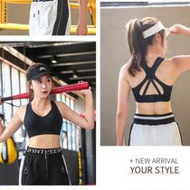 Fat sister autumn clothes 2019 New Fashion Fitness beauty back shockproof vest sports underwear