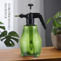 Water watering pot household indoor gardening plastic small spray kettle succulent plant air pressure sprayer bottle watering