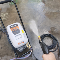 Green bully 19MB 19MA 16MB high pressure cleaning machine shopping mall washing machine 4s shop car washing machine high pressure water gun water pump