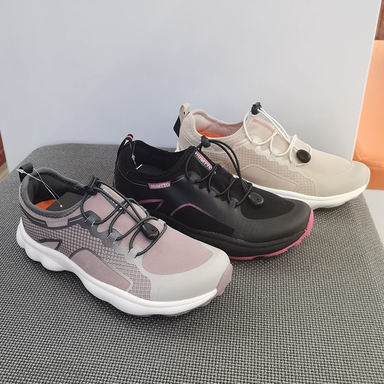 Hantu Outdoor Casual Shoes 2024 Men's Spring and Summer Mesh Breathable Lightweight Soft Sole Anti-Slip Stir Sneakers Women's Running
Hantu Outdoor Casual Shoes 2024 Men's Spring and Summer Mesh Breathable Lightweight Soft Sole Anti-Slip Stir Sneakers Women's Running