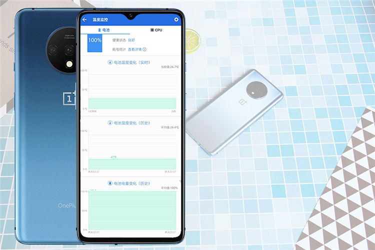 特立独行娱乐手机 ,一加7T游戏机体验109
