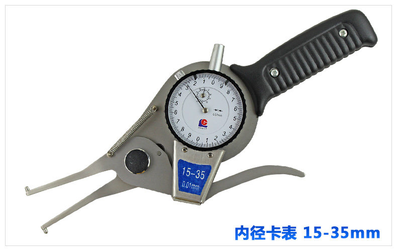 原装广陆带表内卡规 15-35-55-75-95 测径内卡钳 内径卡表